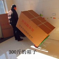 Construction Site Moving Hand Support Installation Dumping Trolley 9ZRT Simple Supermarket Luggage T
