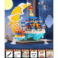 YQ12 Compatible with Lego Building Blocks Guanghan Palace High Difficulty Large Micro Particle Girl Disney Castle Assemb