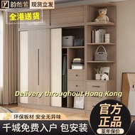 YL013趟门衣柜 推拉门衣柜 衣帽柜 衣橱 衣服储物柜 置物柜 收纳柜 包送货