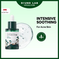 [ROUND LAB Official] Pine Calming Cica Ampoule 30ml