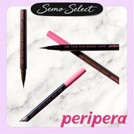 PERIPERA l Peri Pera Ink Thin Thin Brush Liner 0.5g