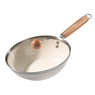 Aptamil KID x TJean Nonstick Deep Frying Pan/Wok (24cm) [Not For Sale - Gimmick]