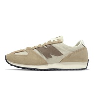 New Balance Casual Shoes 471 Men's Women's Beige Suede Retro NB [ACS] U471AI-D