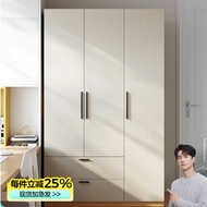 With Simple Wardrobe Small-Sized Modern Drawers Wardrobe, Bedroom, Home Storage Wardrobe Combination