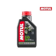 Oli_motul_510_2t