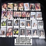 (平郵/順豐到付) 默認廠瑕 無對光 介意者勿擾 ITZY 小卡 Photocard Photo Card 滿額卡 周邊卡 Jeju Best Friend Forever BFF 隨機卡 Tradi