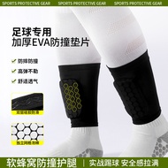 Leg protection straps Leg protection straps Sports Leg protection straps Summer EVA Honeycomb Anti-C