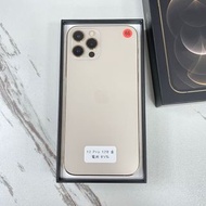 iPhone 12 Pro 128g 金色《漂亮無傷》