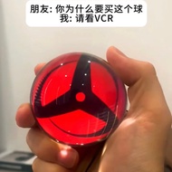 Ready Stock [Same Style as Xiaohongshu] Naruto Merchandise Luminous Ball Amatesla 50mm Boundless Ele