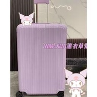 （98新）RIMOWA Essential Check-in L 30寸 薰衣草紫  -收納箱 拉桿箱 紫色
