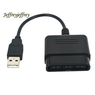 1 Piece Games Controller Adapter Games Controller Converter for PS2  Joypad GamePad to  PC USB Cable