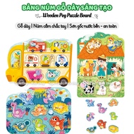 Fine motor intelligence toys, 3D puzzles, thick wooden knob boards, safe water-based paint TIGERTOYS