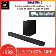SAMSUNG Q-Series Soundbar with Sub Woofer 5.1.2ch HW-Q800D / 3.1.2ch HW-Q700D