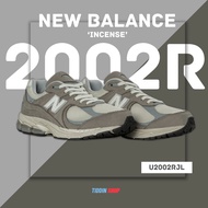 รองเท้าลำลอง รองเท้าผ้าใบ NEW BALANCE 2002R | Incense [ลิขสิทธิ์แท้ / ป้ายไทย] [ รหัส U2002RJL ]