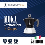 BIALETTI Moka Pot Induction 4 Cups Black