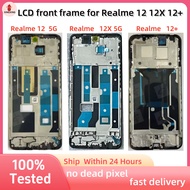 LCD front frame for Realme 12 5G/Realme 12X 5G/Realme 12+ middle frame