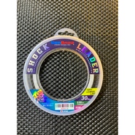 Seabazz Leader 15LB, 20LB, 30LB, 40LB, 50LB, 60LB, 70LB, 80LB