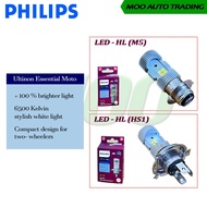 PHILIPS LED-HL M5 / HS1 STYLISH LED PERFORMANCE BULB