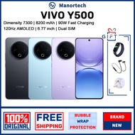 VIVO Y500 Dimensity 7300 6.77 inch AMOLED 8200 mAh Large Battery 90W Fast Charging Dual SIM vivo y50