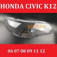 現貨 適用於06-12款 本田 HONDA CIVIC K12 8代喜美 大燈 頭燈 大燈罩 燈殼 大燈外殼 替換式燈殼