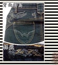 【８０免運】刺繡牛仔短裙 (深藍)