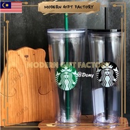 [ M'sia Ship] Starbucks Classic Transparent Tumbler Straw Cup Cold Cup Double Layer Plastic Cup Reusable 710ml Limited