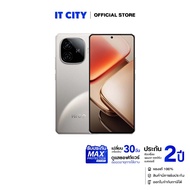 สมาร์ทโฟน IQOO Z9 5G(12+256GB) Lunar Titanium แบต6000 mAhกล้องหลัง50MP(Main)+2MP (Bokeh) CE1-006025