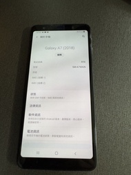 三星 Samsung Galaxy A7 (2018) 黑色