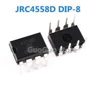 10Pcs JRC4558D DIP-8 JRC4558 NJM4558D 4558D DIP8 Dual Op Amp Amplifier IC New
