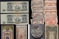 網上報價 建國30週年紀念金幣 南非金幣 鉑金幣 孫大頭 宣統元寶 北洋造湖 北省造 江南造 帆船 財神金幣 袋鼠金幣 外國金幣  銀元，銀幣，大洋，袁世凱，袁大頭，中華民國三年八年九年十年，中圓，孫