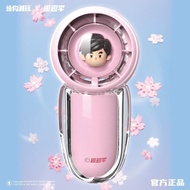 Jay Chou Concert Official Merchandise Handheld Mini Fan Chou Classmate Birthday Gift USB Small Fan Summer-----Yipin Selected Department Store DRJR