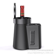 Red Wine Freezing Drink Machine Wine cabinet Red Wine Cooler  Red Wine Cooler