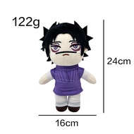 24cm Jujutsu Kaisen Choso Plush Dolls Choso Plush Cartoon Favorit