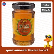 Pure Honey Community 150g.-Chumchon 150g.