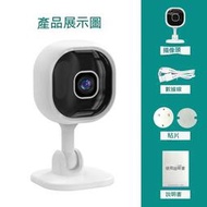 【LT】臺灣現貨 A3迷你監視器 攝像頭 微型監視器 家用攝影機 高清錄影機