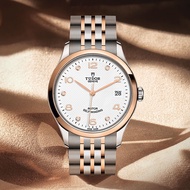 Tudor (TUDOR) Swiss Watch 1926 Series Men's Watch Automatic Mechanical Gold Steel Band Men's Watch 36mm Rose Gold White Disc Diamond M91451-0011