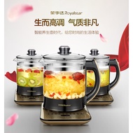 Rongshida Health Pot Thickened Glass Automatic Multifunctional Decoction Pot 2L Large Capacity Tea M