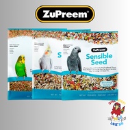 Zupreem Sensible Seed Budgie / Cockatiel / African Grey