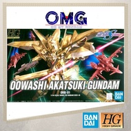 Bandai HG Oowashi Akatsuki Gundam 60365 HG Gundam Seed Oowashi Akatsuki Shiranui Akatsuki OMG Gundam