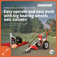 OGAWA LT20N LAWN MOWER BRUSH CUTTER 52CC GASOLINE BRUSH CUTTER 1400W [ OGAWA BRUSH CUTTER ]