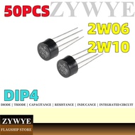 50PCS Rectifier Bridge 2W10 2W06 RC207 RB157 RB154 W10 W08 2W04 Round Bridge Rectifier Bridge Stack 