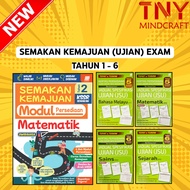 [TNY] SASBADI: Kertas Persediaan UPSA & UASA (JSU) KSSR 【Tahun 1 - Tahun 6】New Exam Format 2025