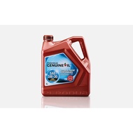 PERODUA NEW PACKING ENGINE OIL OIL 5W30