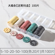 Game Chips | Texas Poker Chips | Casino Mahjong Card Coins