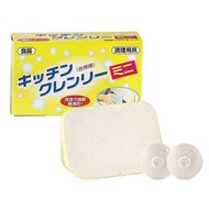 日本製Life Chemical無磷洗碗皂 350g