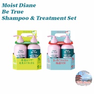 Moist Diane Be True Shampoo & Treatment Set【Direct from Japan】