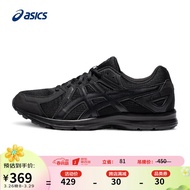 亚瑟士ASICS男女跑鞋运动鞋舒适透气加宽鞋楦黑武士 JOG 100 2 黑色 42.5