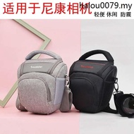 · Camera Bag Suitable for Nikon SLR Men Women Triangle Bag d5300d7200d7500d5600 Camera Bag
