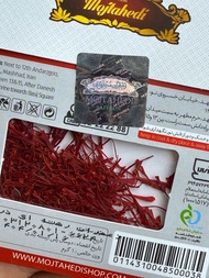 Best saffron original original saffron 1gram