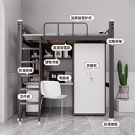 鐵藝床   鐵藝組合床  Modular Bed 上床下櫃  上床下書檯  鐵藝高架床  上床下空 宿舍床 碌架床  鐵藝床櫃 3尺床 單人床Single   儲物床storage bed  雙人床 